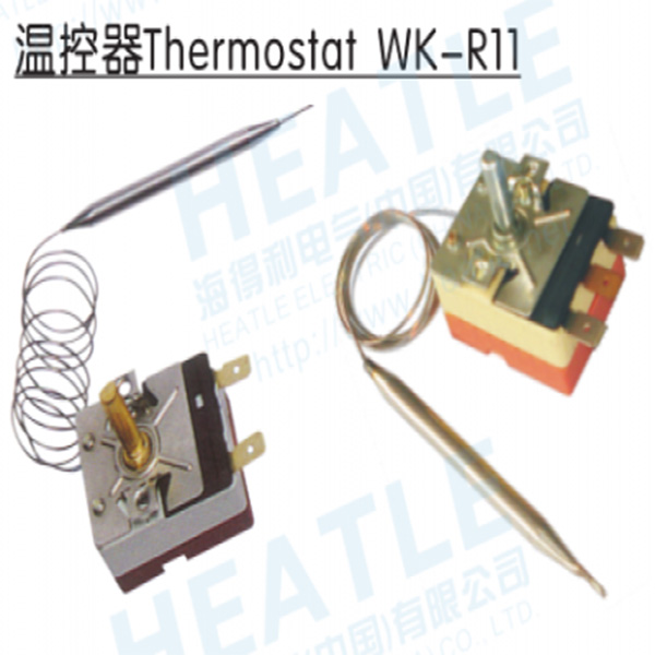 溫控器WK-R11
